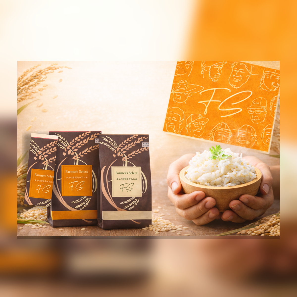 3回コース ( 2,000円 / 回 )