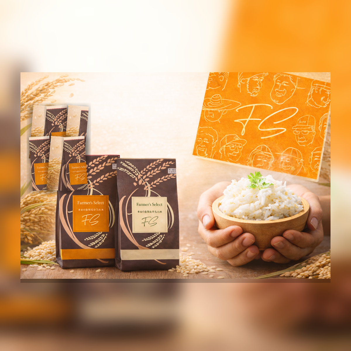 6回コース  ( 1,900円 / 回 )